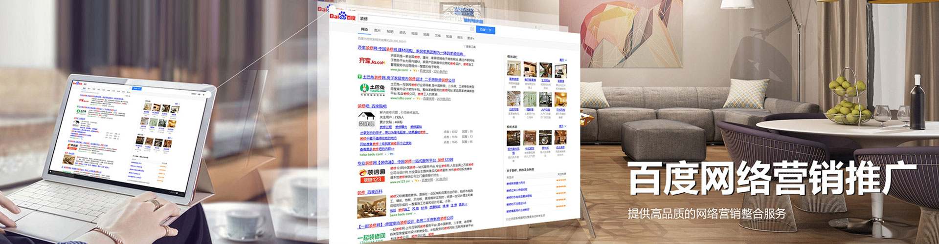 巧家微博信息流